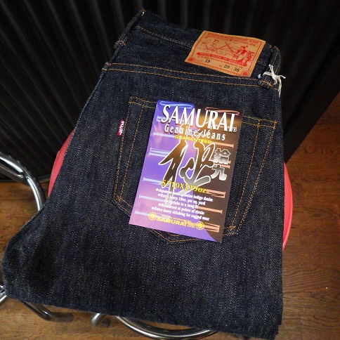 S710XX-19oz