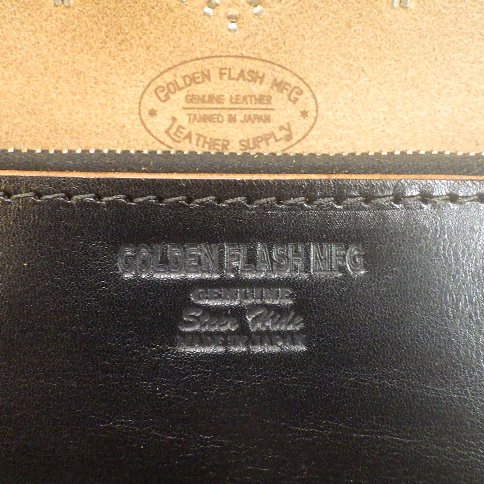 RIMG2664